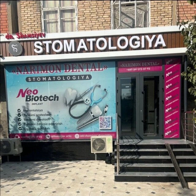 Narimon dental