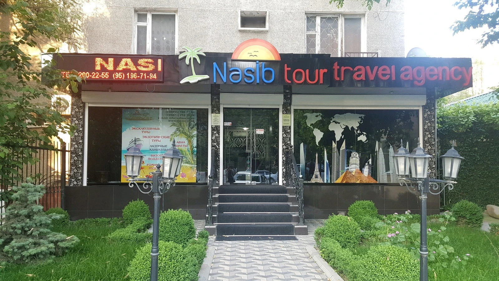 Nasib tour