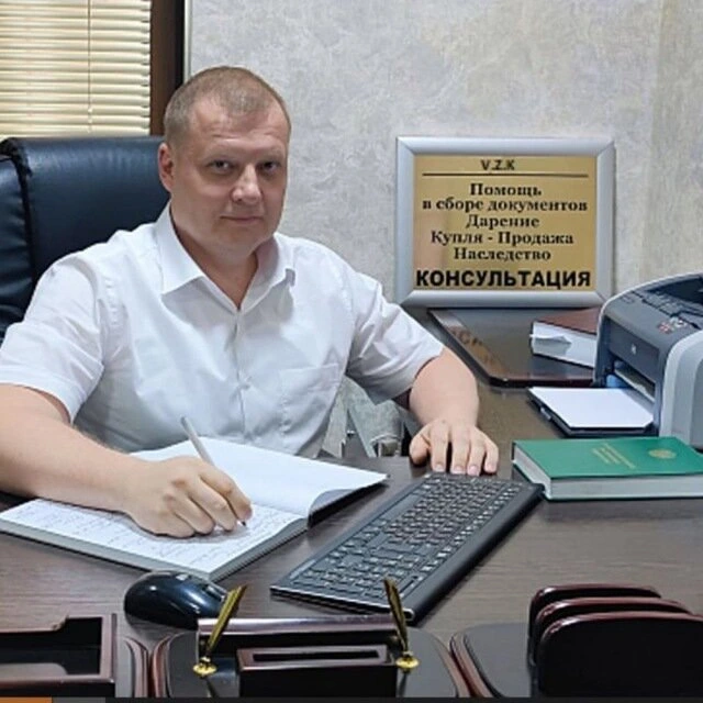 nasledstvo.uz