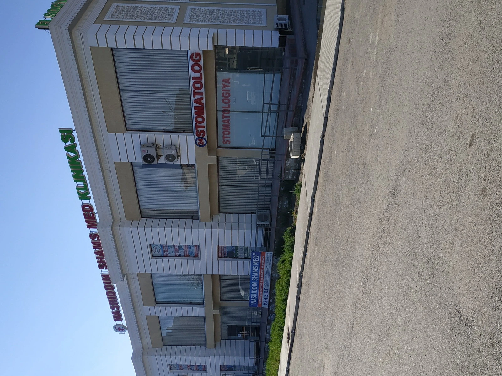 Nasriddin shams med, медицинский центр
