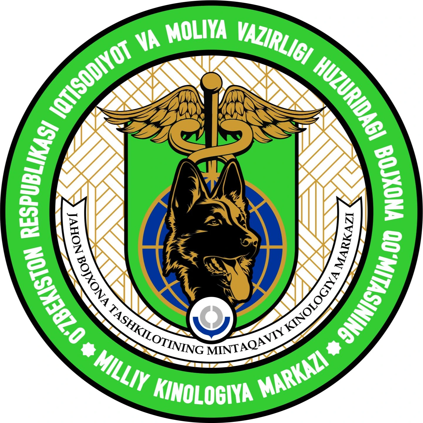 Natsionalnyy kinologicheskiy tsentr