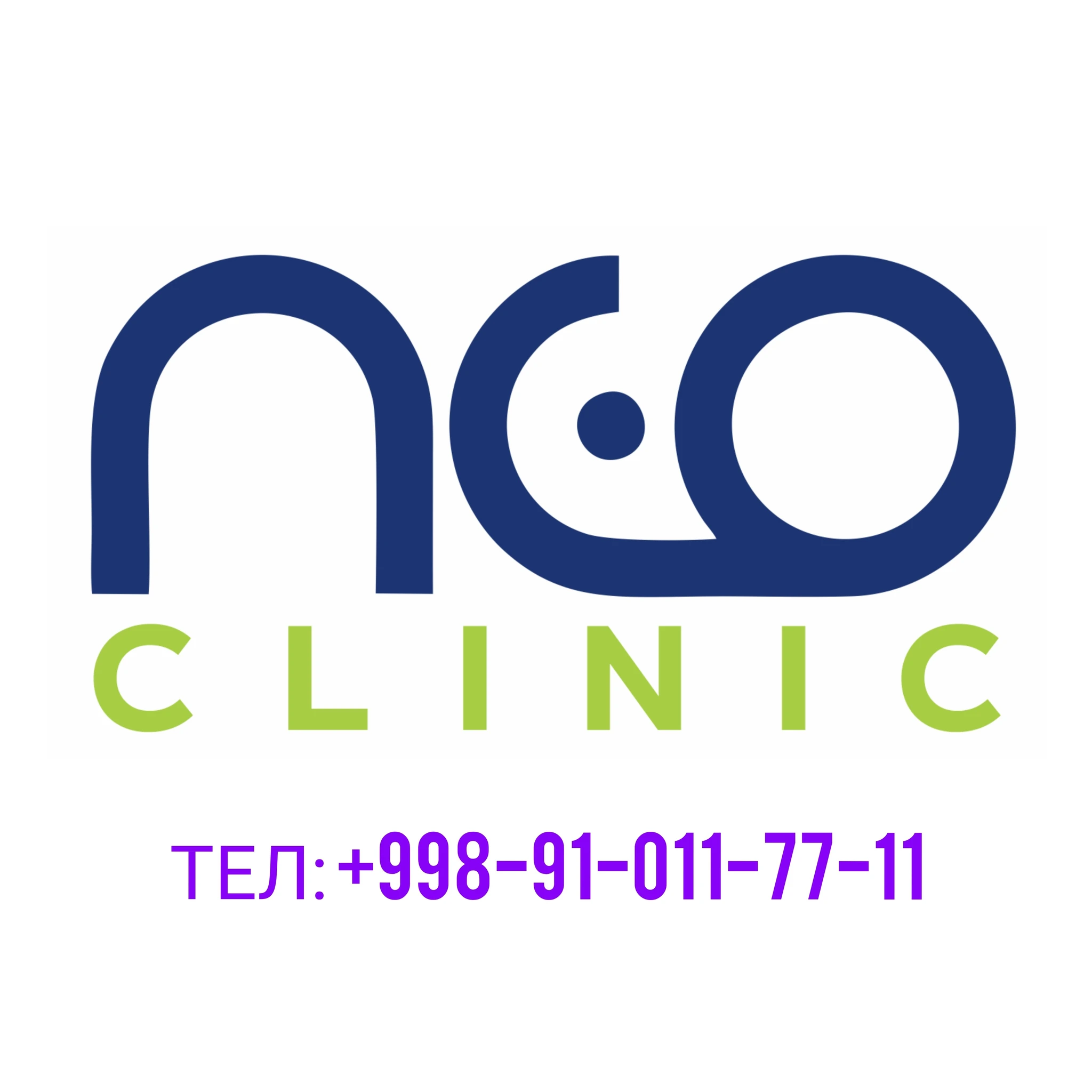 Neo Clinic
