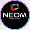 Neom English school