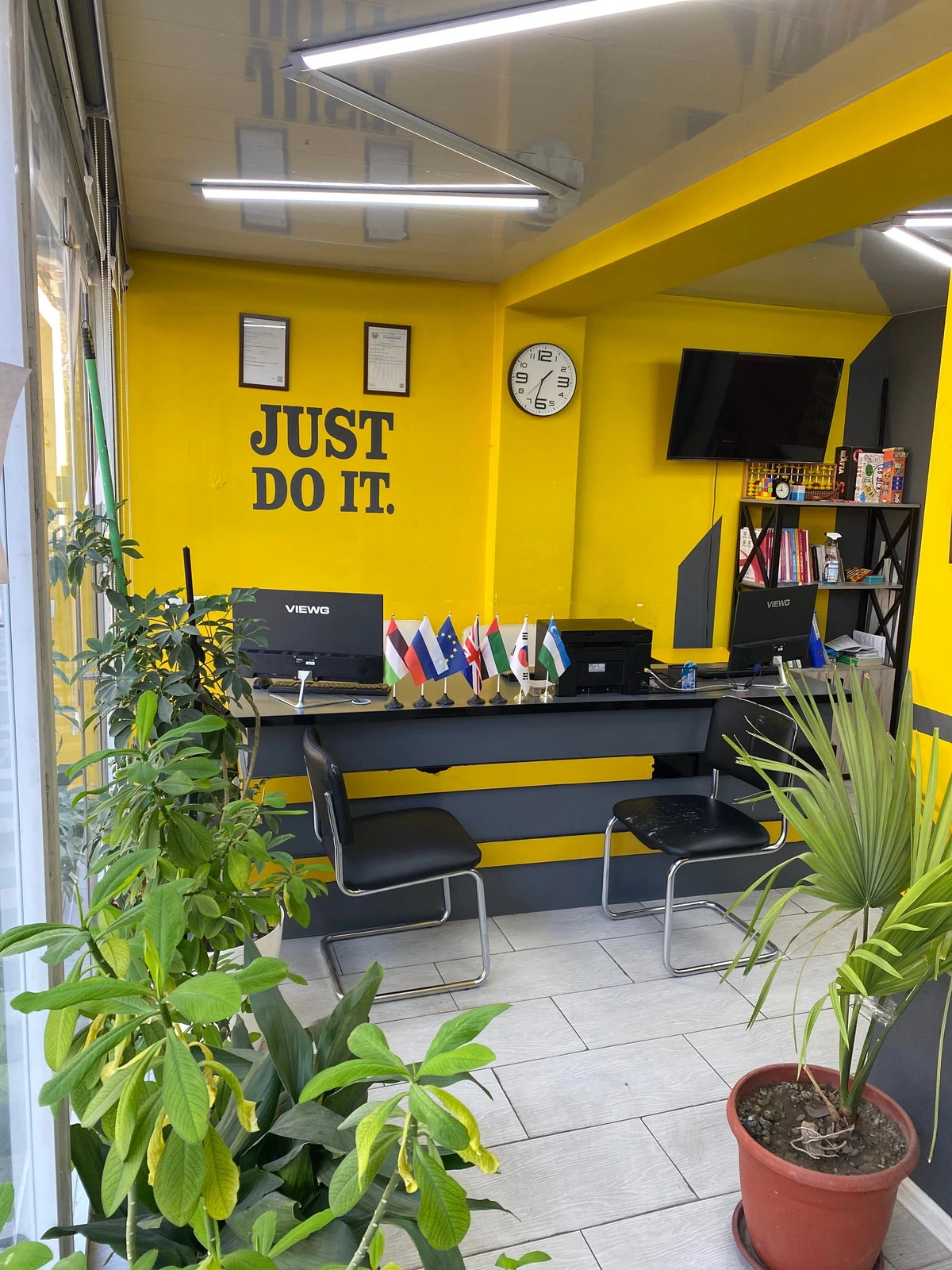 Neom English school