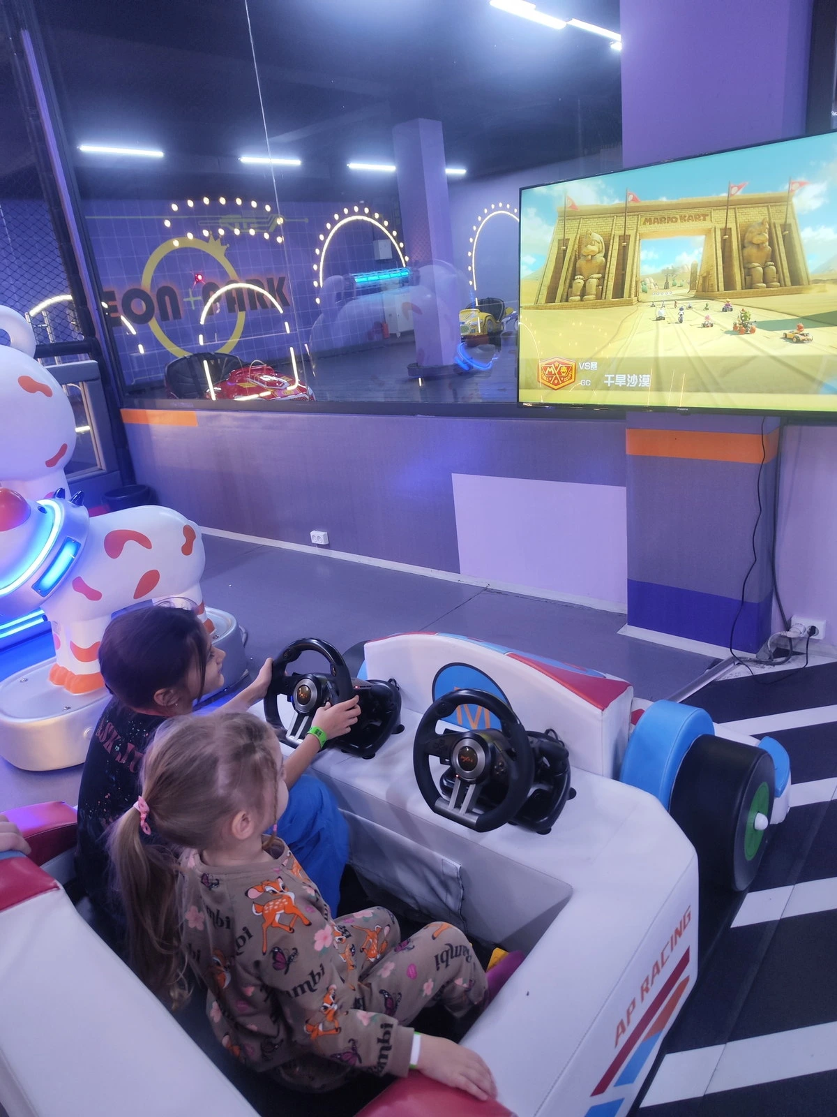 Neon park, парк развлечений
