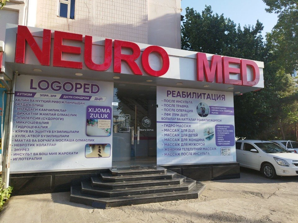 Neuro med
