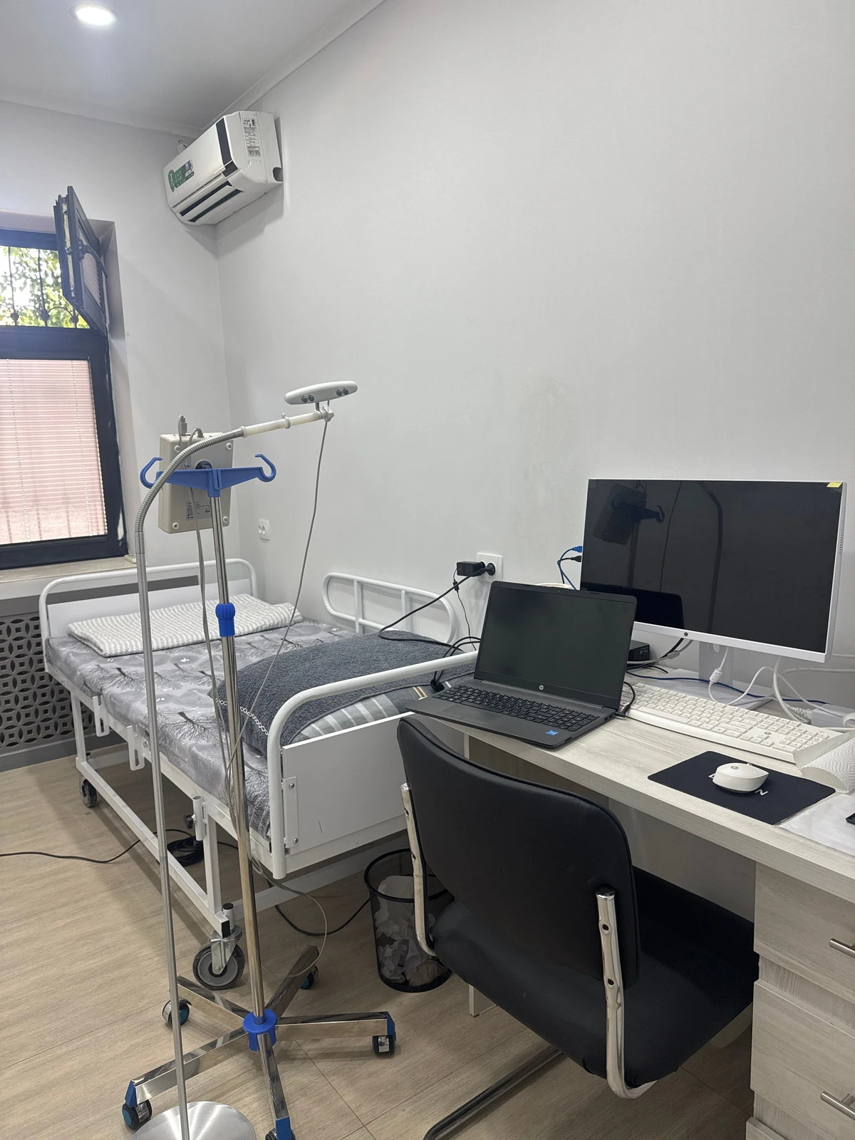 Neuromed Diagnostic, клиника