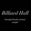 New billiard hall
