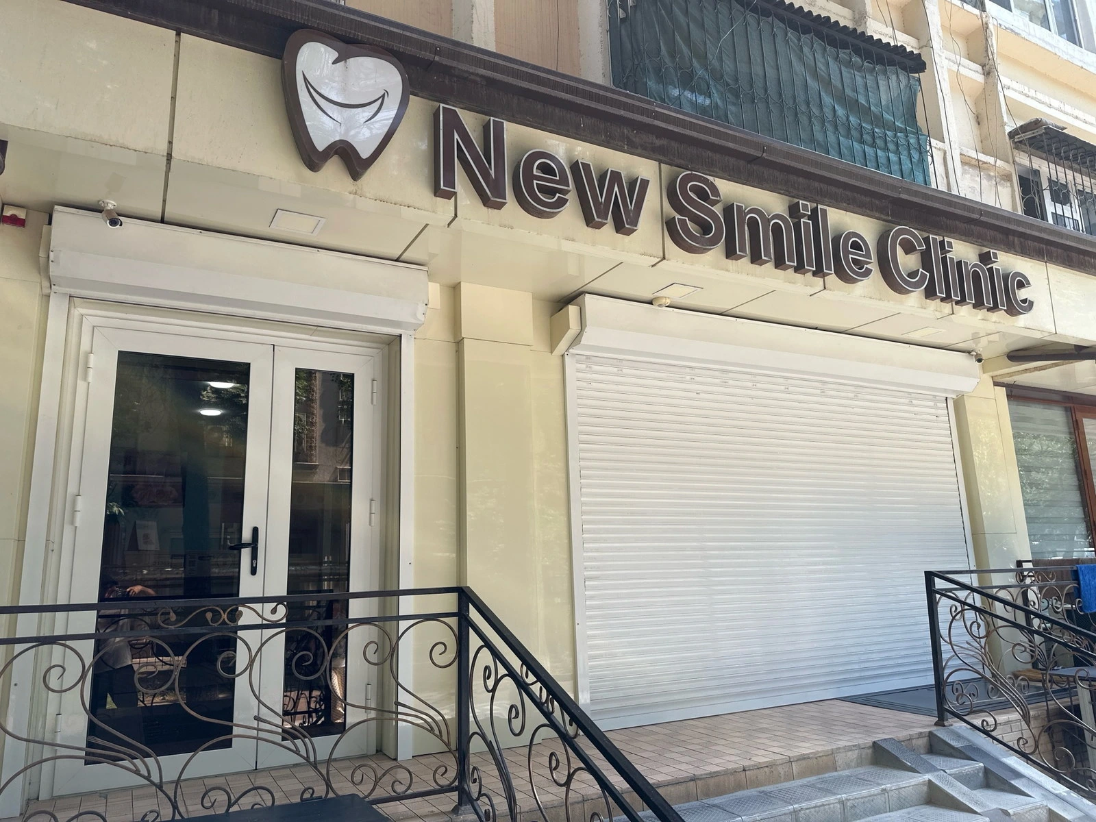 New Smile clinic