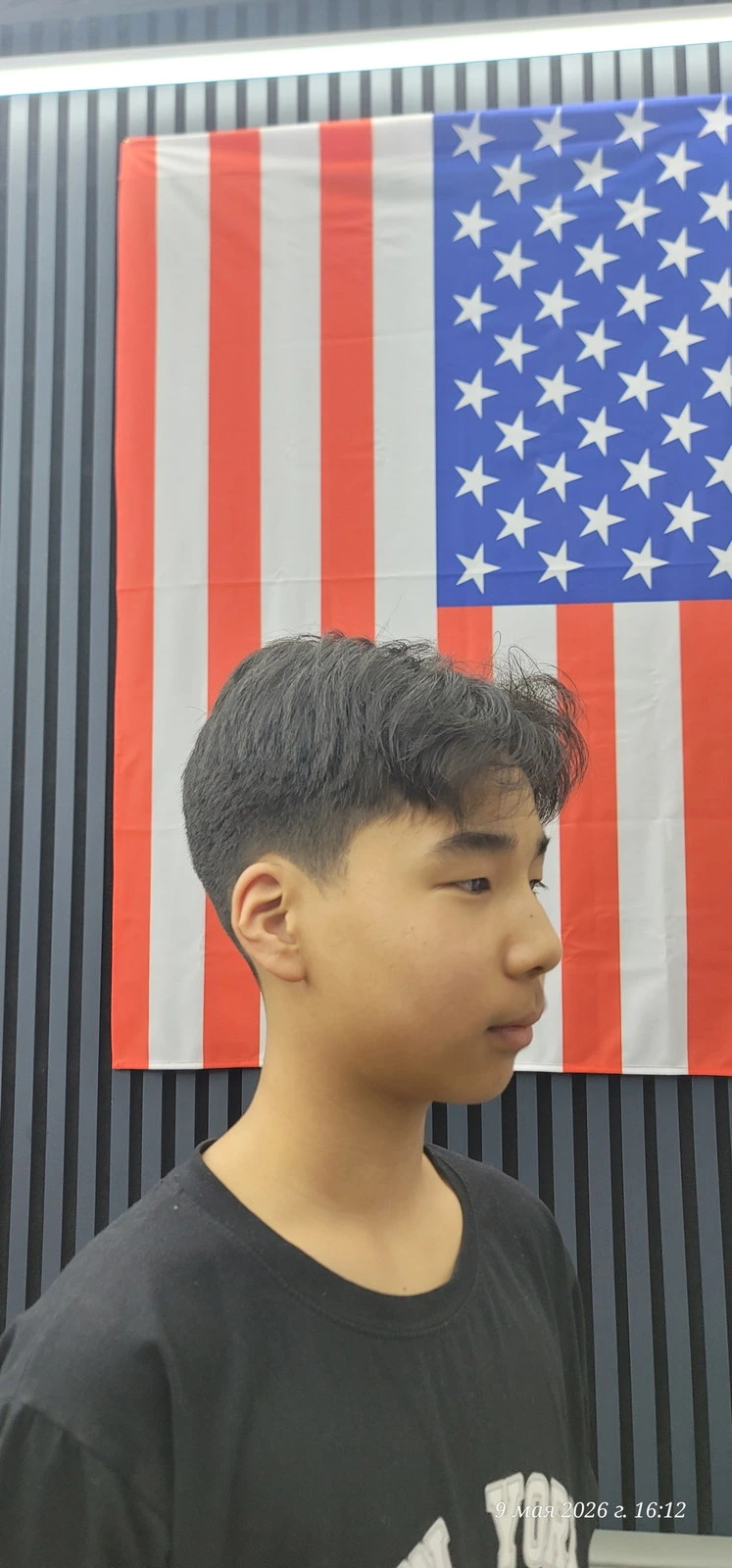 New york