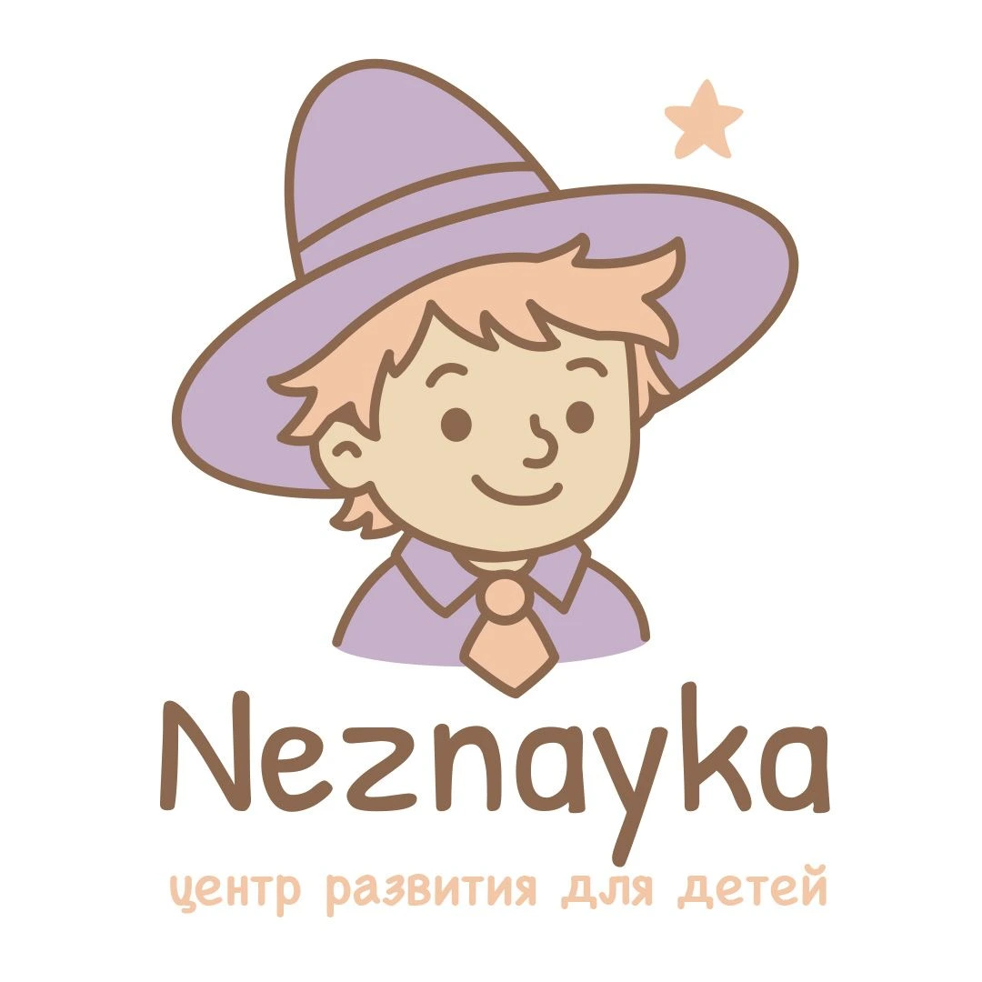 Neznayka