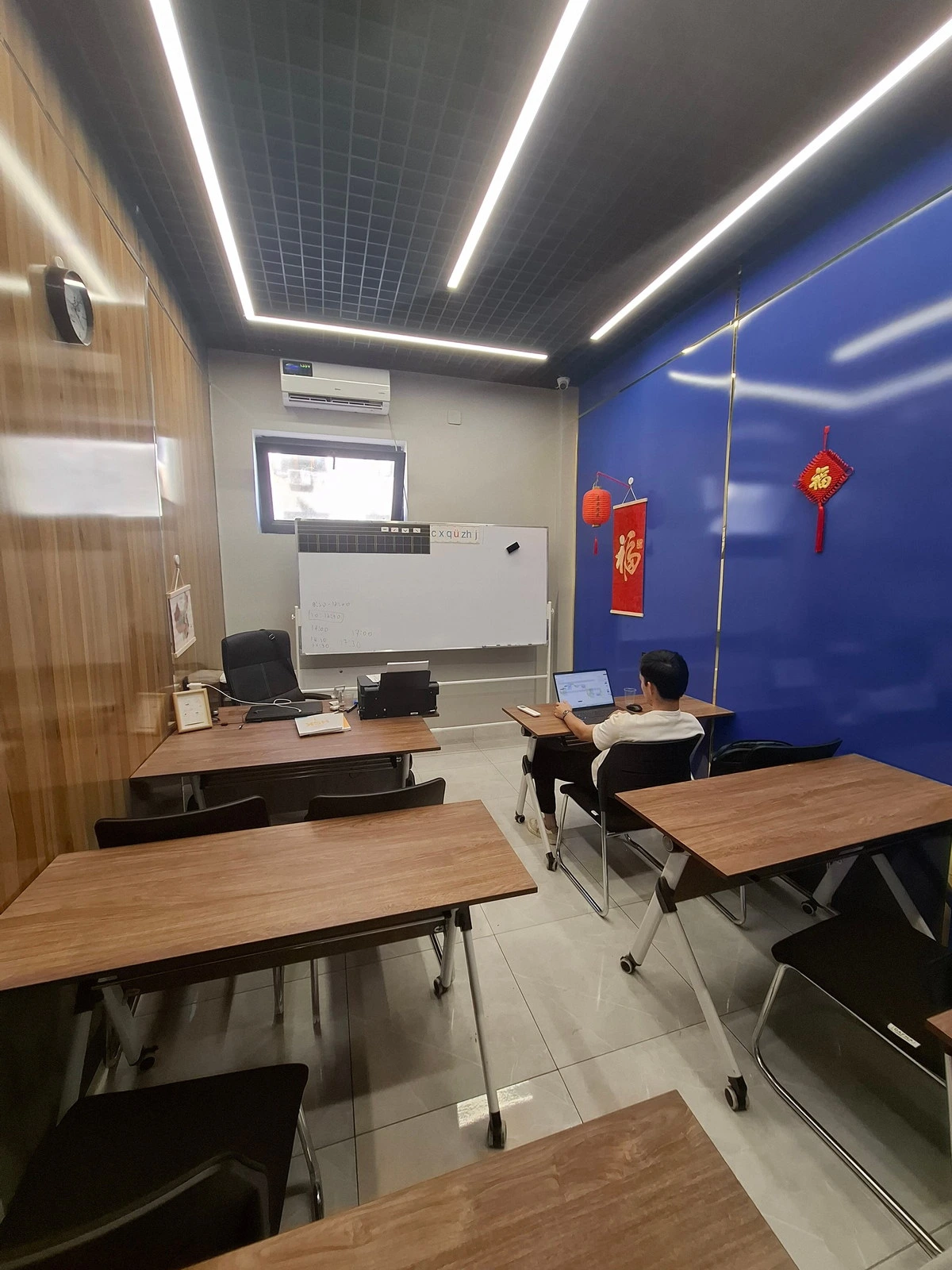 Nihao, учебный центр