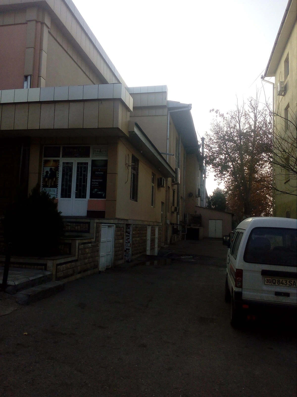 Nihol, банкетный зал