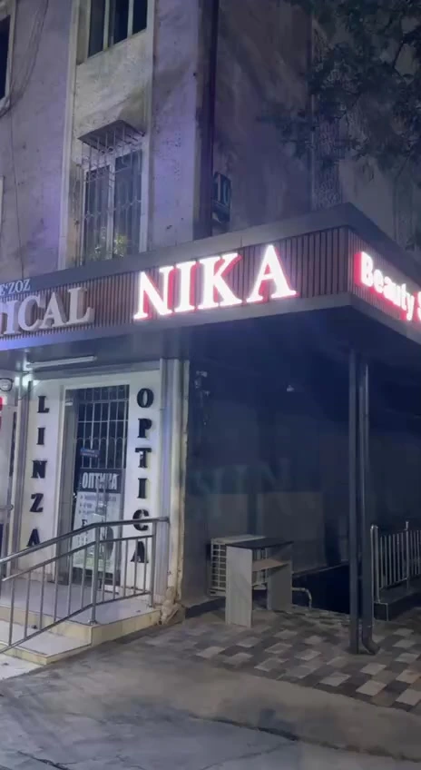 Nika beauty salon