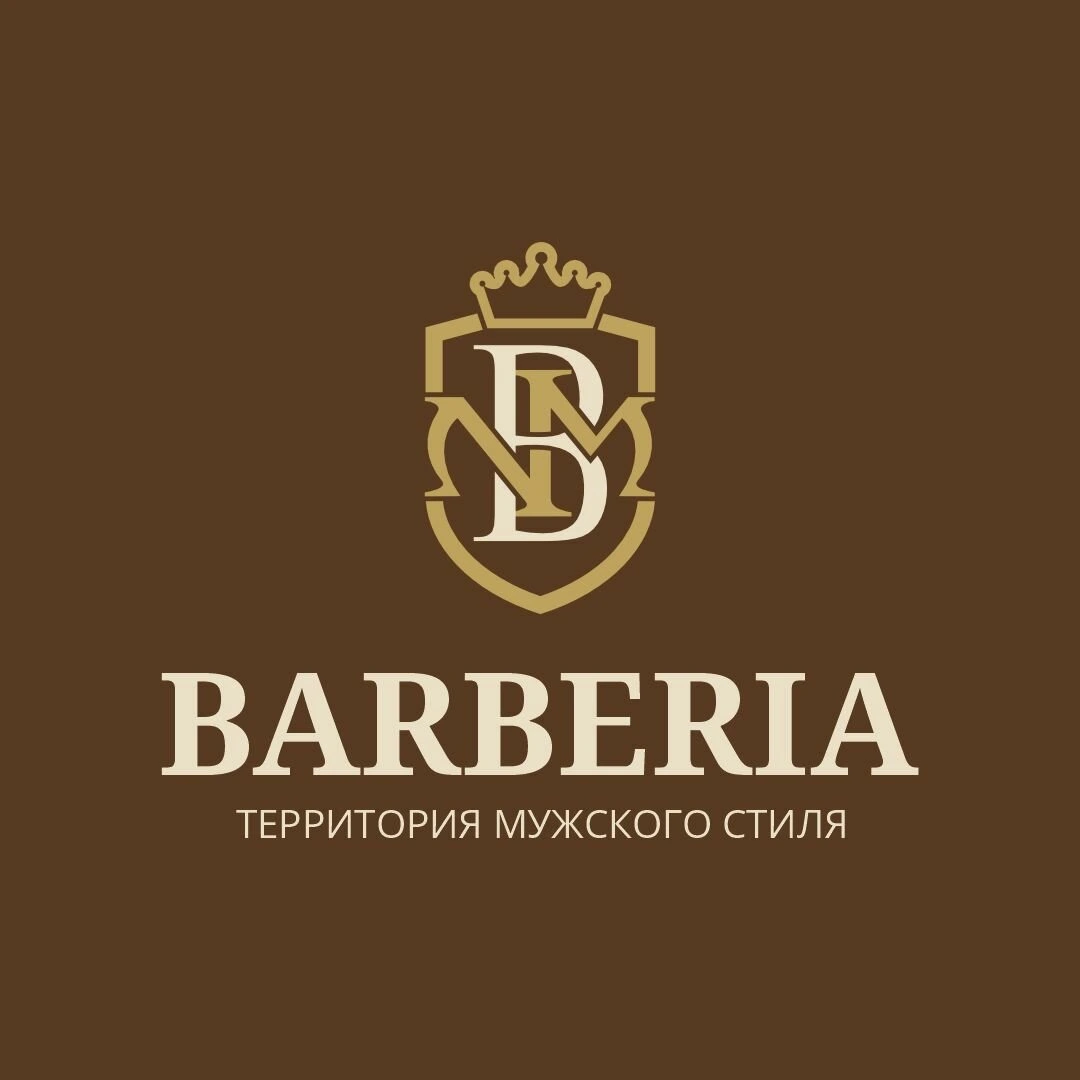 NM Barberia