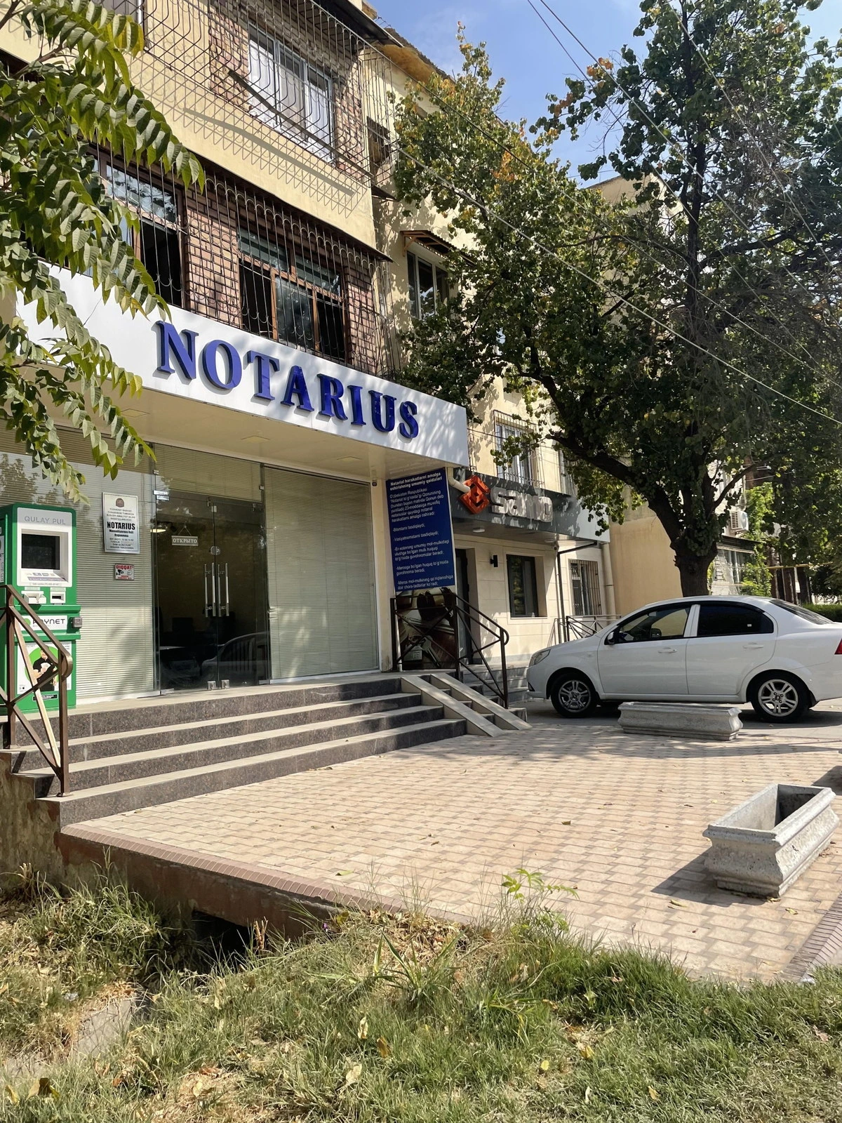 Notarius Mamadiyarova G.U.
