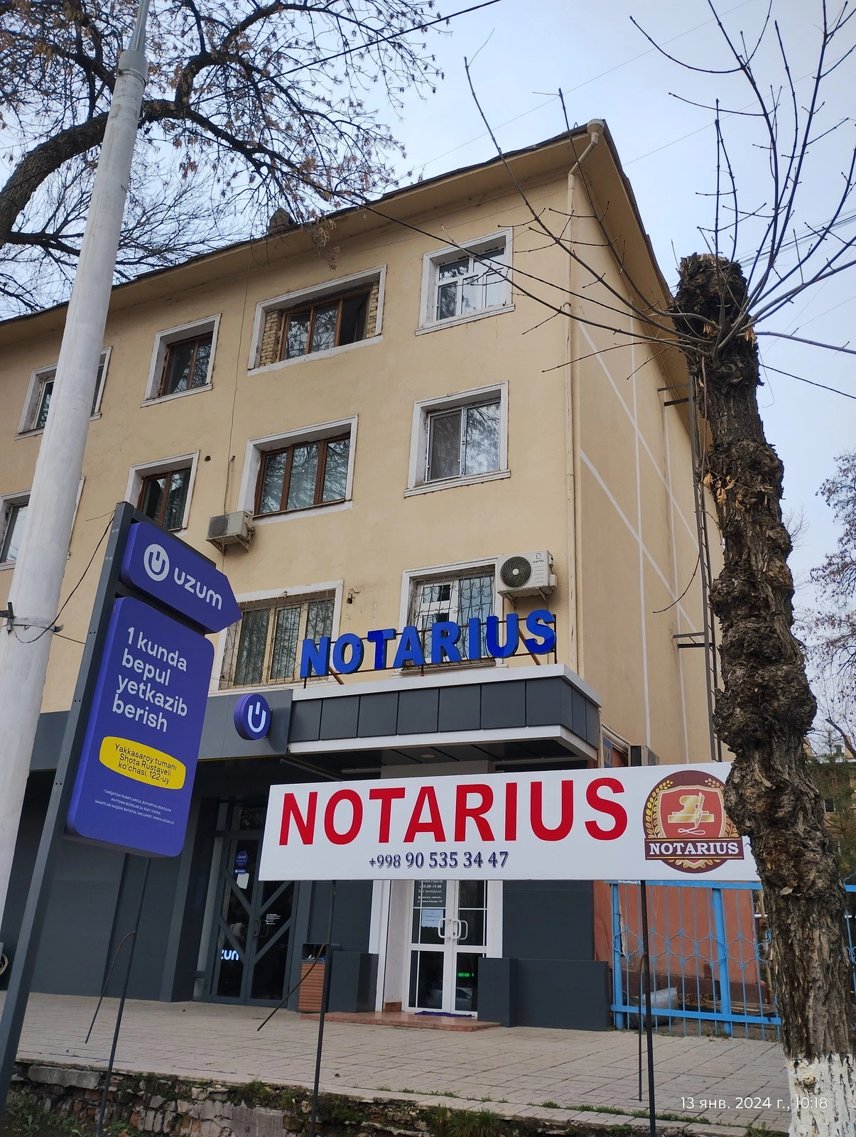 Notarius Raxmanova D.Sh.
