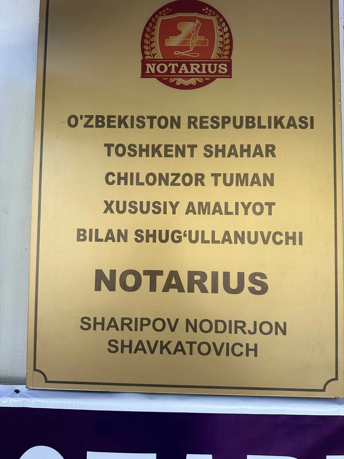 Notarius Sharipov N.