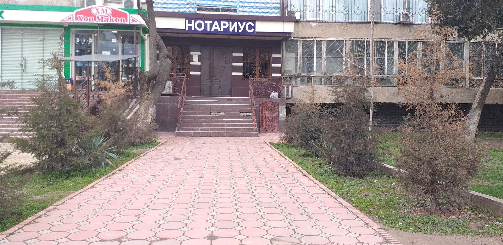 Notarius Tulyaganov M.Ya.