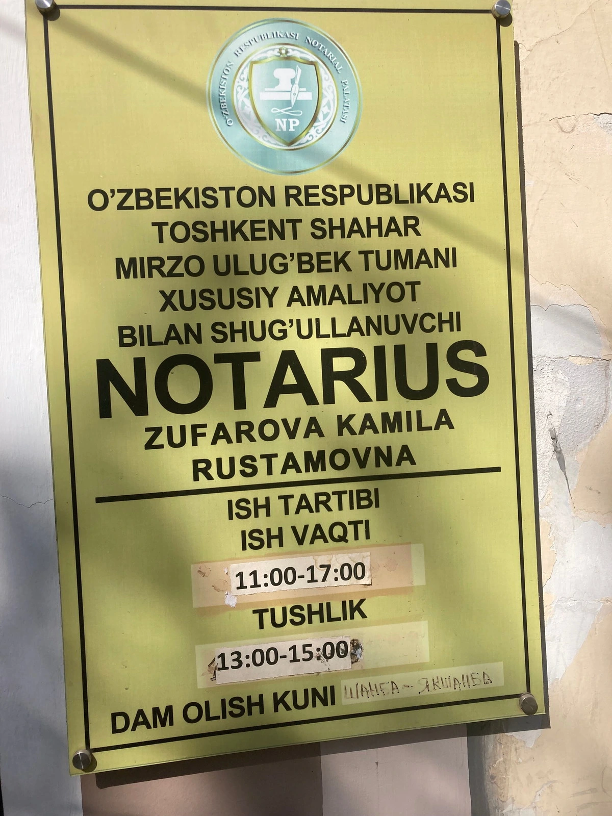 Notarius Zufarova K.R.