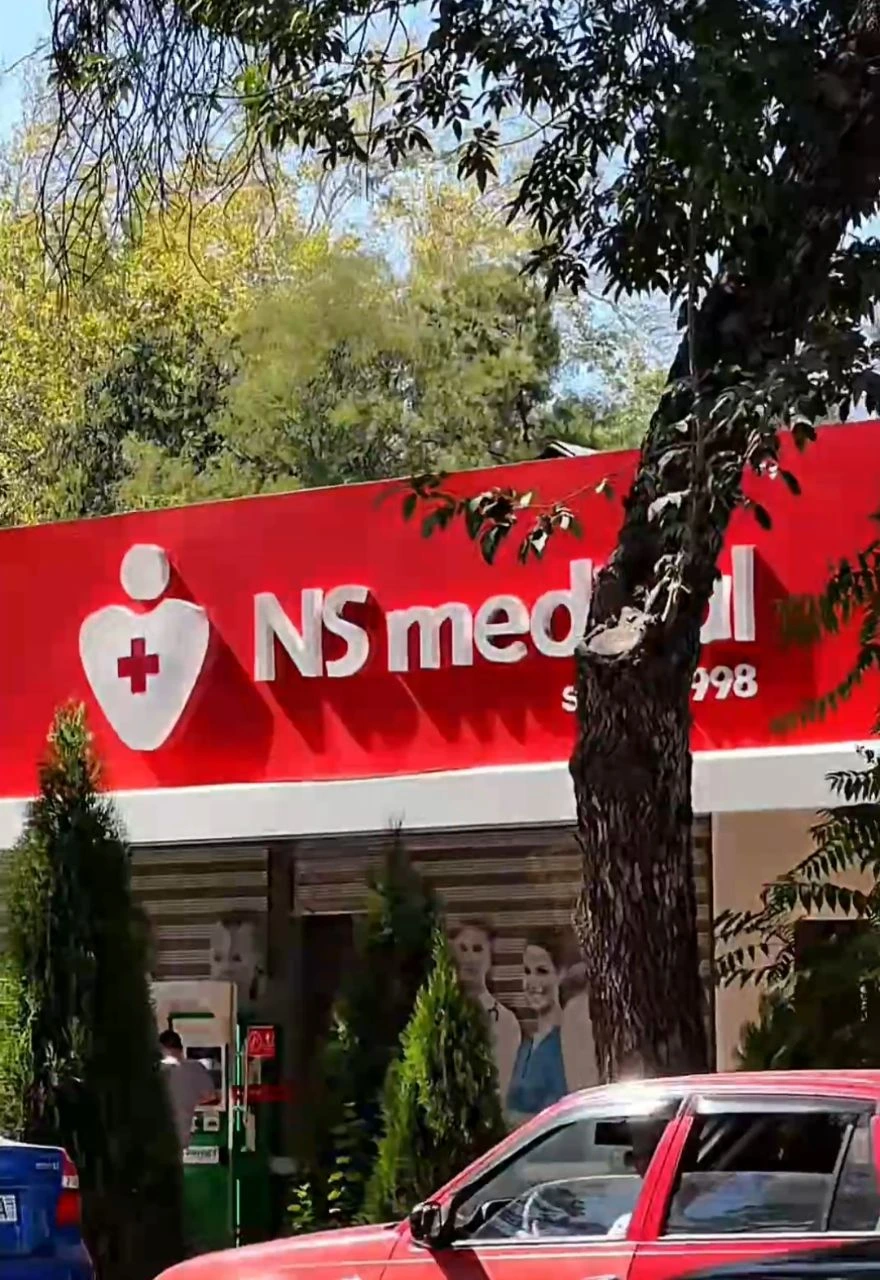 NSmedical