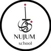 Nujum school