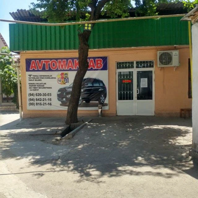Nur Avto, автошкола