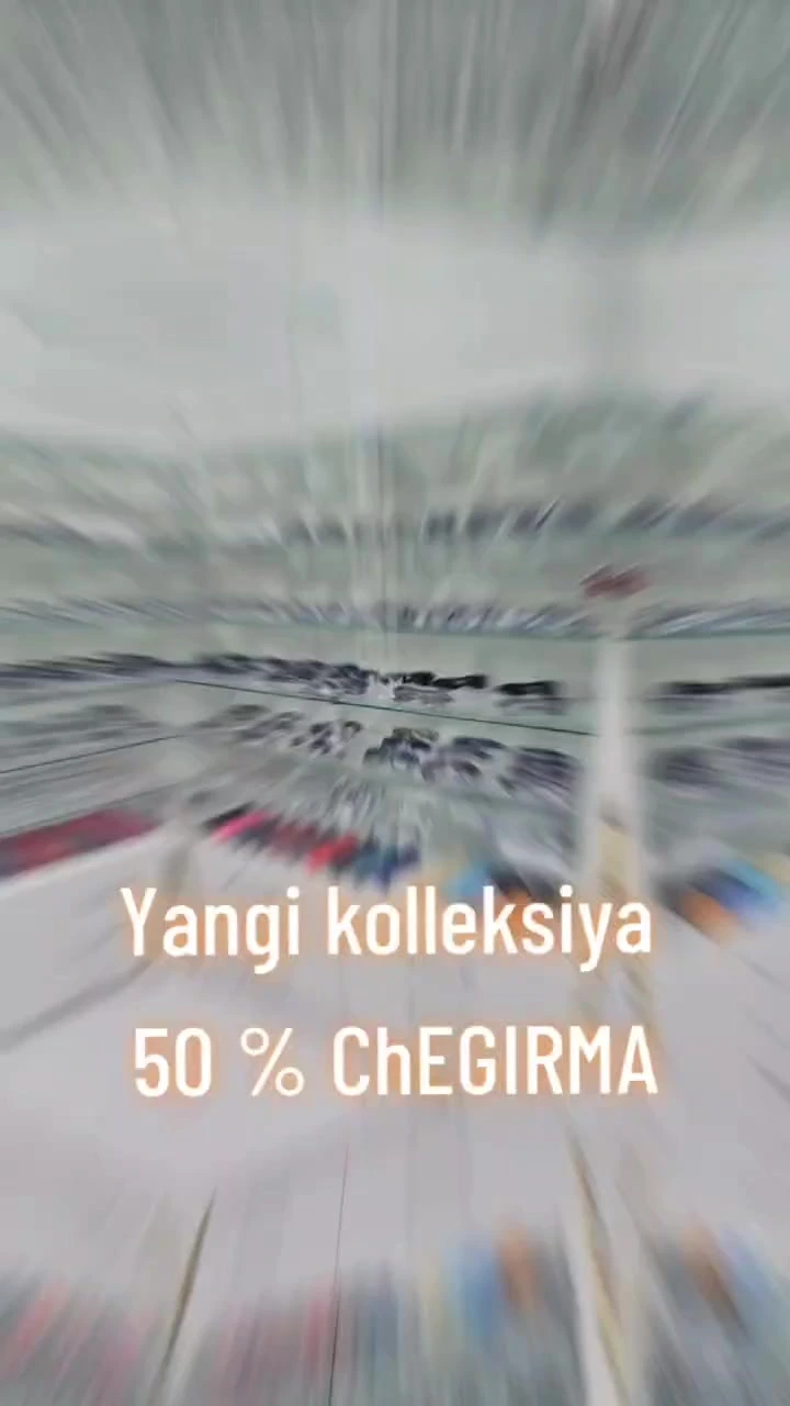Nur Kuz