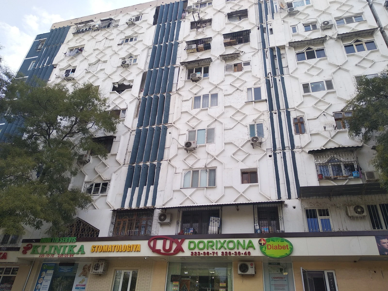 Nur Tib Servis