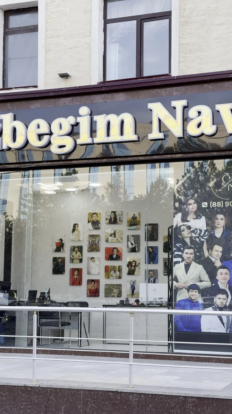 O`zbegim navo, компания