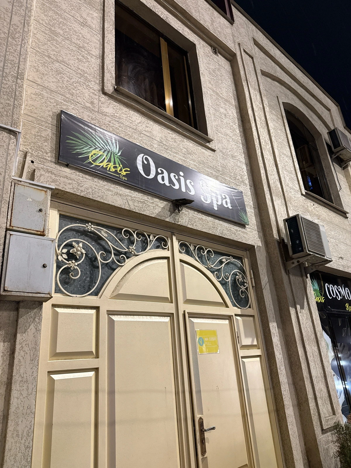 Oasis spa