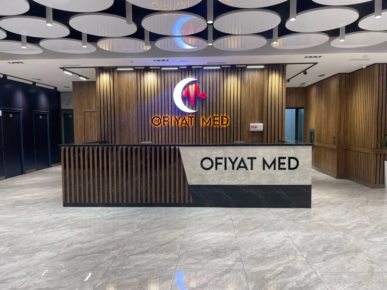 Ofiyat med, отделение лор