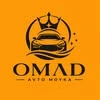 Omad, мойка легковых и грузовых автомобилей