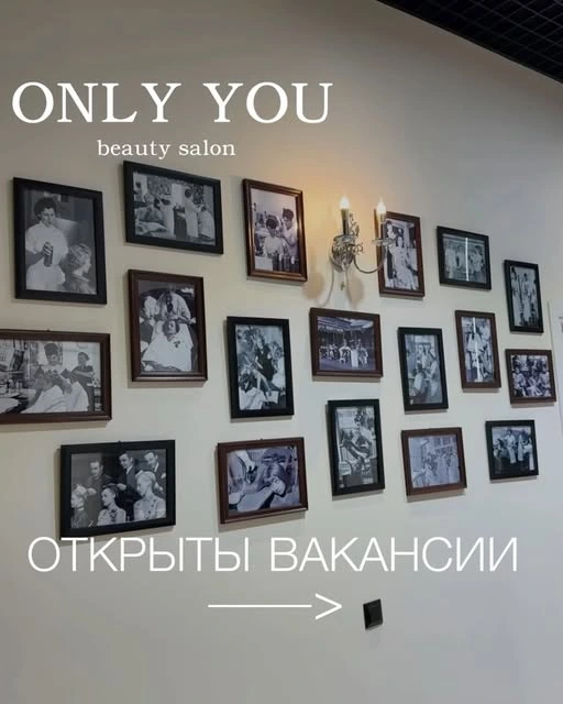 Only you