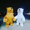 Oq ayiq, ​​агентство по проведению праздников