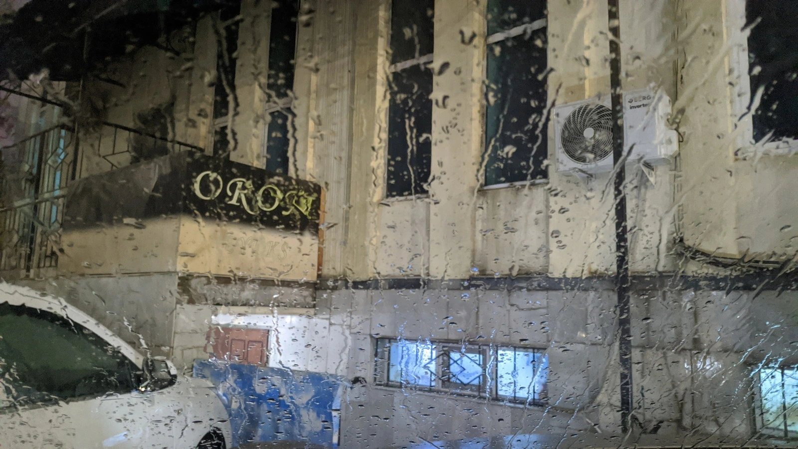Ором Люкс, сауна
