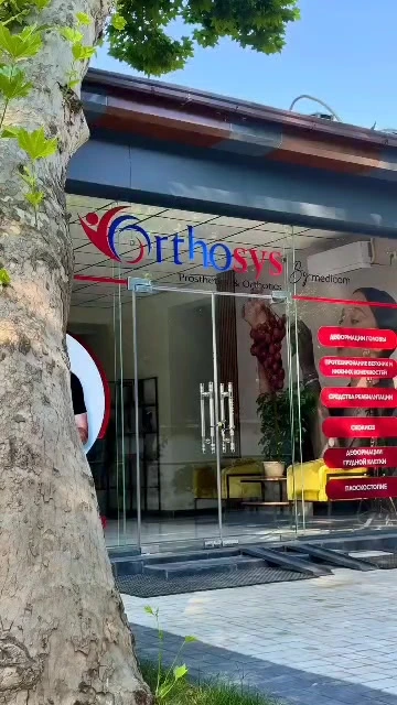 Orthosys