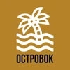 Ostrovok, кафе