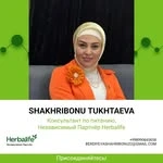 Оздоровительный центр