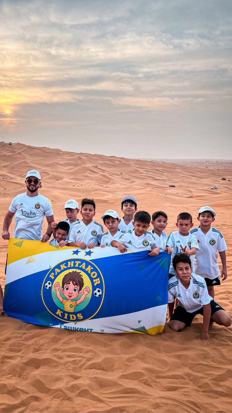 Pakhtakor kids