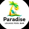 Paradise, салон красоты