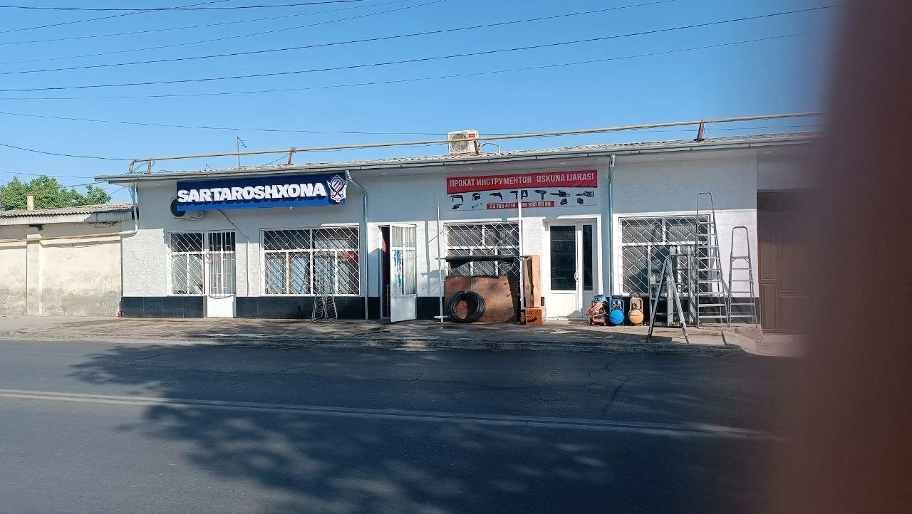 Parikmaxerskaya
