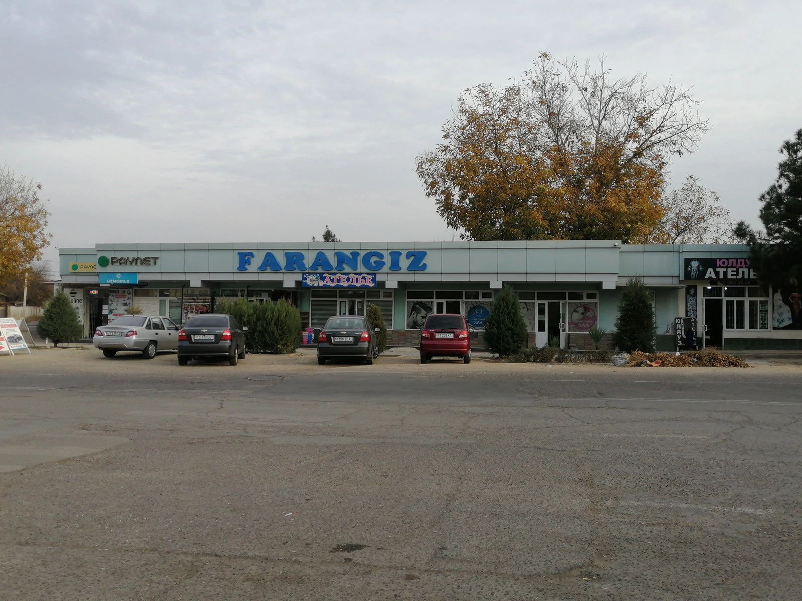Parikmaxerskaya
