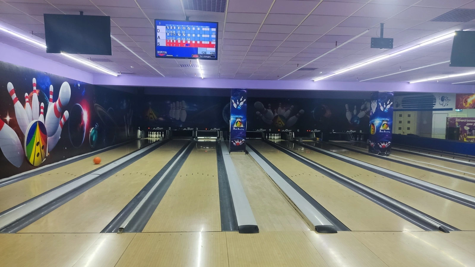 Parus Bowling