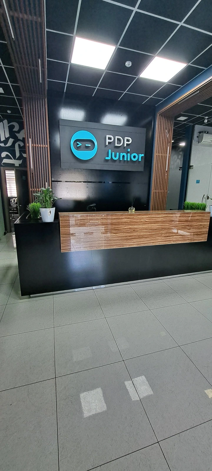 PDP Junior, учебный центр