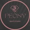 Peony, студия красоты