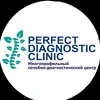 Perfect diagnostic clinic