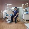 Perfect Smile Stoma Service, клиника