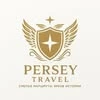 Persey travel, туристическое агентство