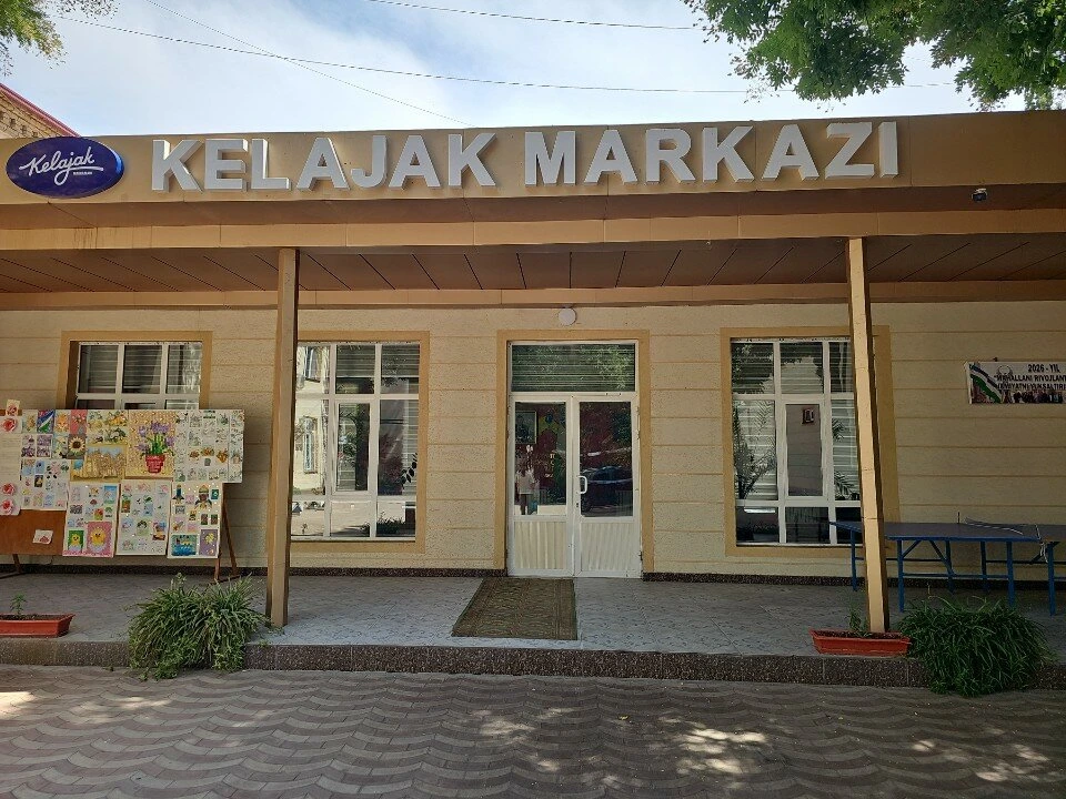 Perviy gimnasticheskiy